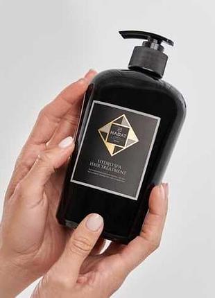 Hadat cosmetics hydro spa hair treatment зволожувальна маска, розпивши.