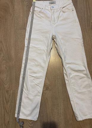 Джинси. 6
