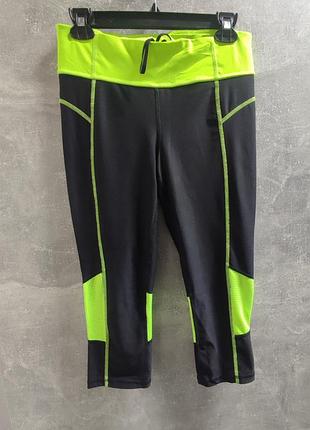 Лосіни биджі легінси xersion