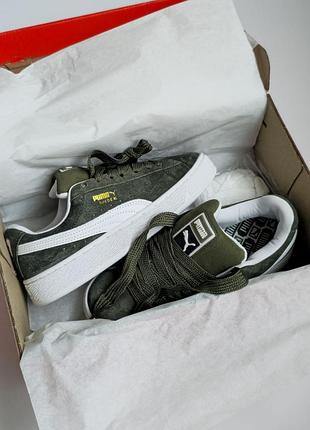 Кроссовки PUMA Kosma Pack