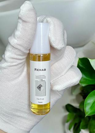 Олійні парфуми ❤️‍🔥флакон 10мл⚱️стійкість 🔝🧨вистачає надовго💯