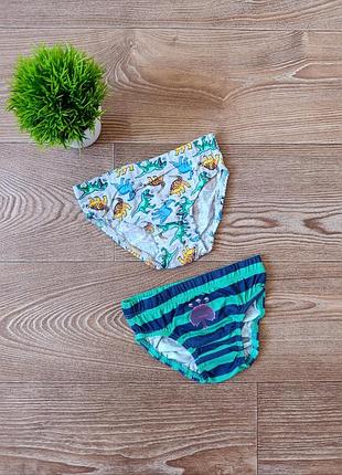 Трусики для хлопчика primark