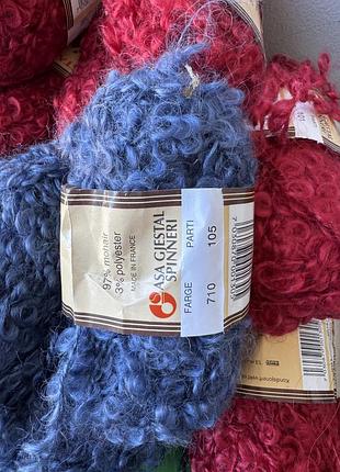 Пряжа мохер 97% mohair3 фото