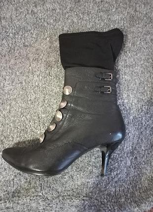 Ботильйони 4