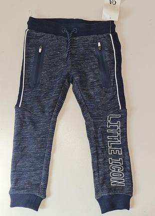 Стильні джогери трикотаж