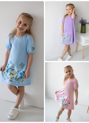 Сукня літня для дівчаток, плаття бавовняне, сарафан