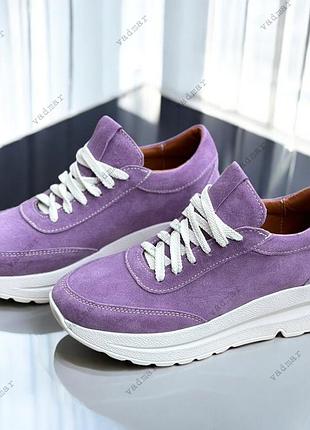 36-41 рр кроссовки на платформе натуральная кожа/замша бежевый, белый, черный, фиолетовый, красный