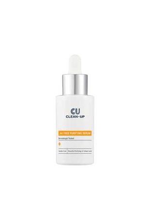 Cерум для проблемной кожи cuskin clean-up av free purifying serum, 30 мл