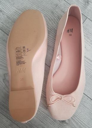 Базові нюдові балетки h&m