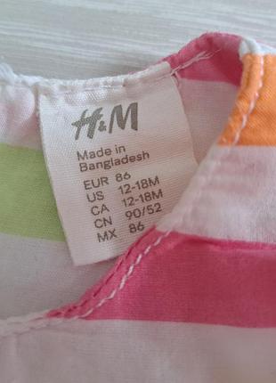 Платье платье платье-пласье 2