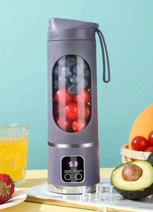 Портативная соковыжималка объемом 450ml