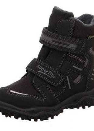 Ботинки зимние superfit husky gore-tex суперфит