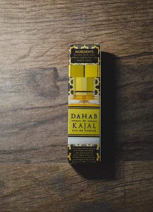 Dahab kajal