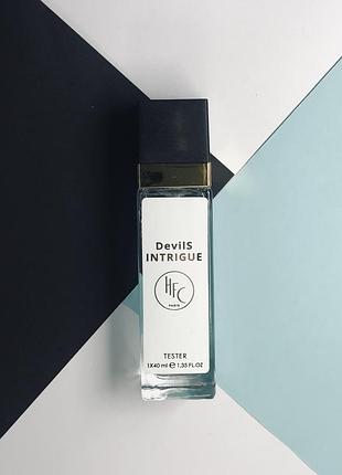 Devil's intrigue haute fragrance company