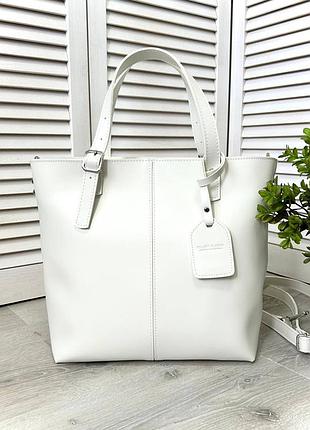 Стильна жіноча сумка