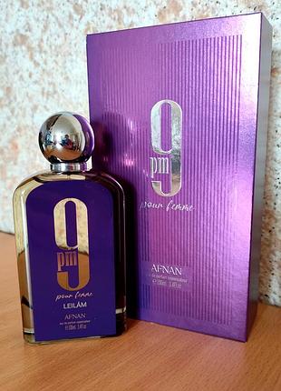 Afnan perfumes 9pm pour femme, розпивши оригінальної парфумерії