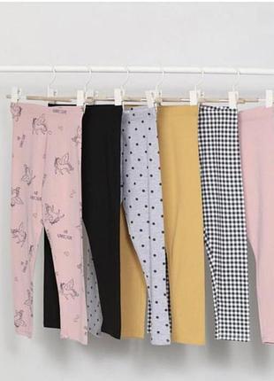 Легінси поштучно з набору 146-152см lefties чорні дорожчі