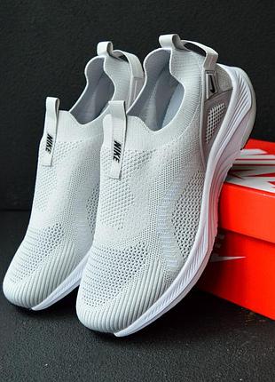 nike SHADOW мокасины слипоны кроссовки мужские тапки весенние летние демисезонные текстильные сетка легкие отменное качество светло-серые найк