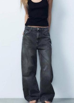 Джинси zara