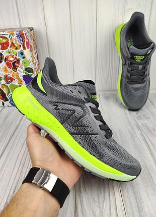 New balance fresh Denim 880 grey l.green