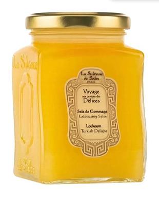 Сольовий скраб для тіла лукум la sultane de saba salt scrub loukoum