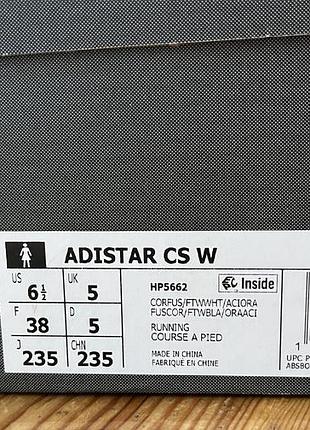 Женские кроссовки adidas women's adistar cs shoes hp56625 фото