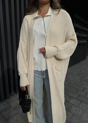 Женский кардиган в трех цветах
