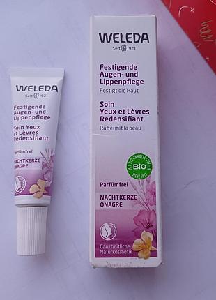 Weleda антивіковий крем для контуру очей і губ примула вечірня 10 мл