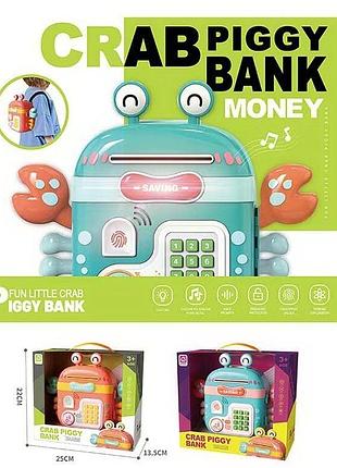 Сейф yd 6655 (36/2) 2 цвета, мелодии, песни, озвучка на английском языке