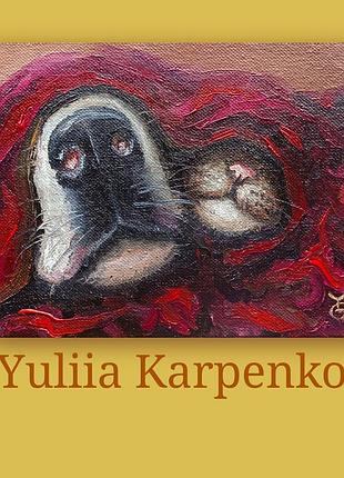 Картина з котом і собакою тепло разом олійний живопис 15х20 см