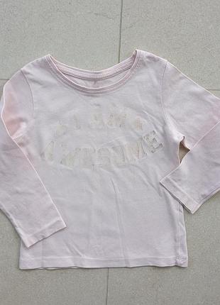 Кофточка, реглан для девочки