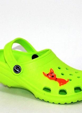 Салатовые детские кроксы