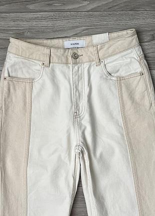 Джинси scalpers