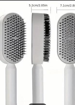 Расческа для волос