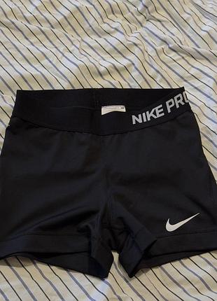 Шорти nike