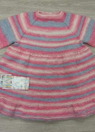 Детское вязаное разноцветное платье