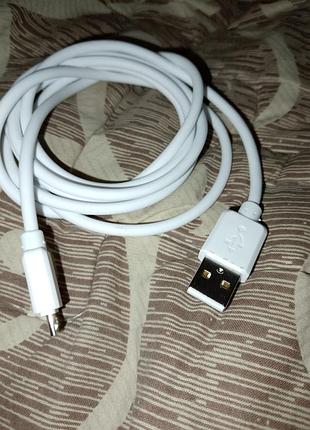 Новый шнур micro usb на usb 
длина 1, 5метра высылаю