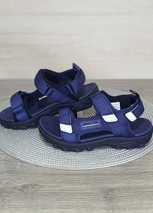 Стильні дитячі сандалі