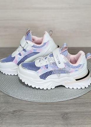 Стильні дитячі кросівки