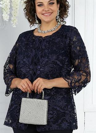 Блуза блузон кружево р 52