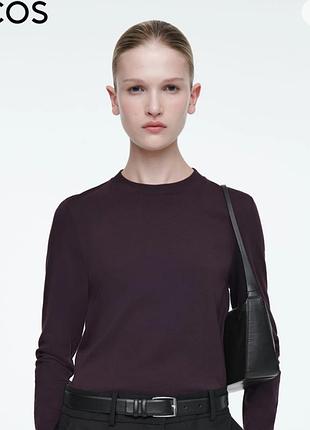 Лонглів cos s