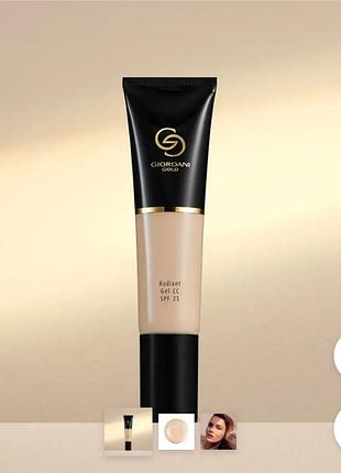Увлажняющий сс-гель для совершенствования тона кожи giordani gold 43216-09/25