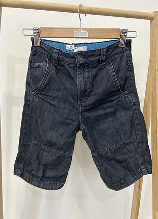 Шорти