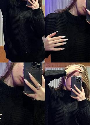 Светр