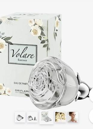 Парфумована вода volare forever oriflame
