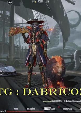 Pubg mobile  пабг мобайл