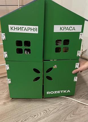 Будиночок для ляльок