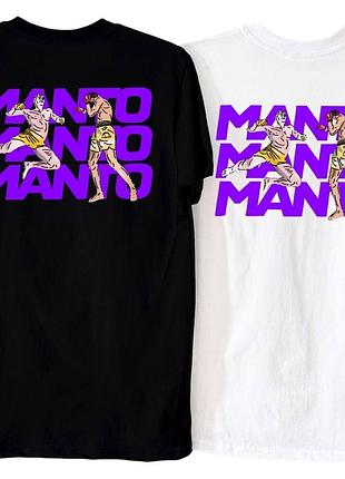 Футболка manto strike