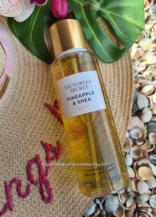 Спрей міст pineapple and shea natural beauty victorias secret