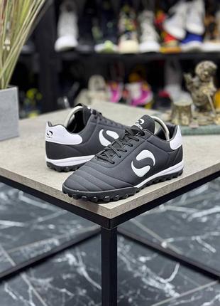 Сороконожки sondico strike trainers black/white